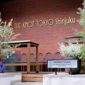 諾特 东京新宿 酒店