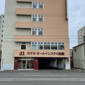 ホテルオールインステイ函館 3*, 函館市 日本