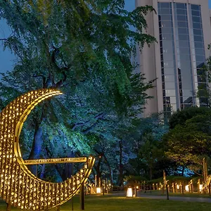 5* Hotel The Sakura Tower Tokyo, Autograph Collection