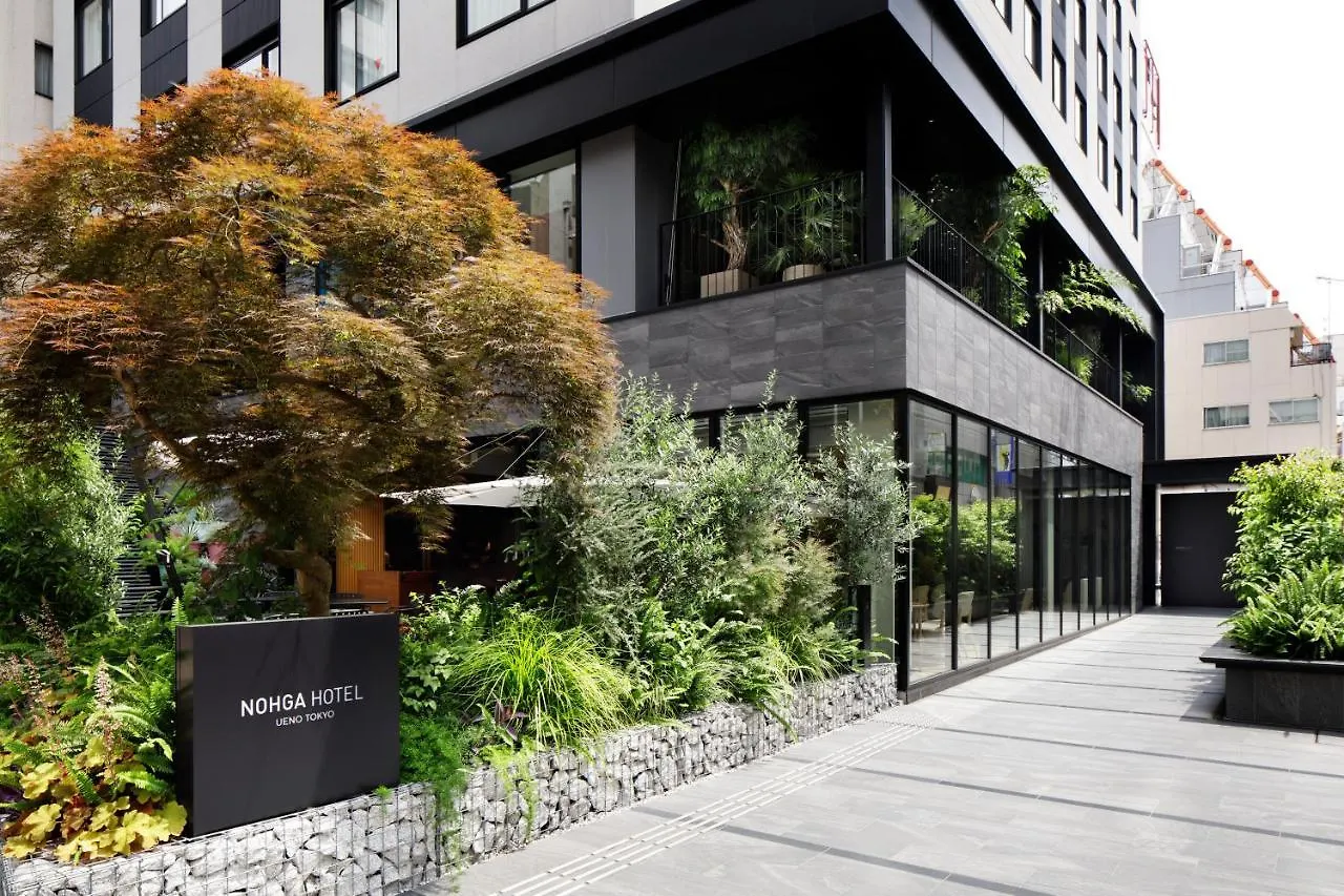 Nohga Hotel Ueno Prefektura Tokio