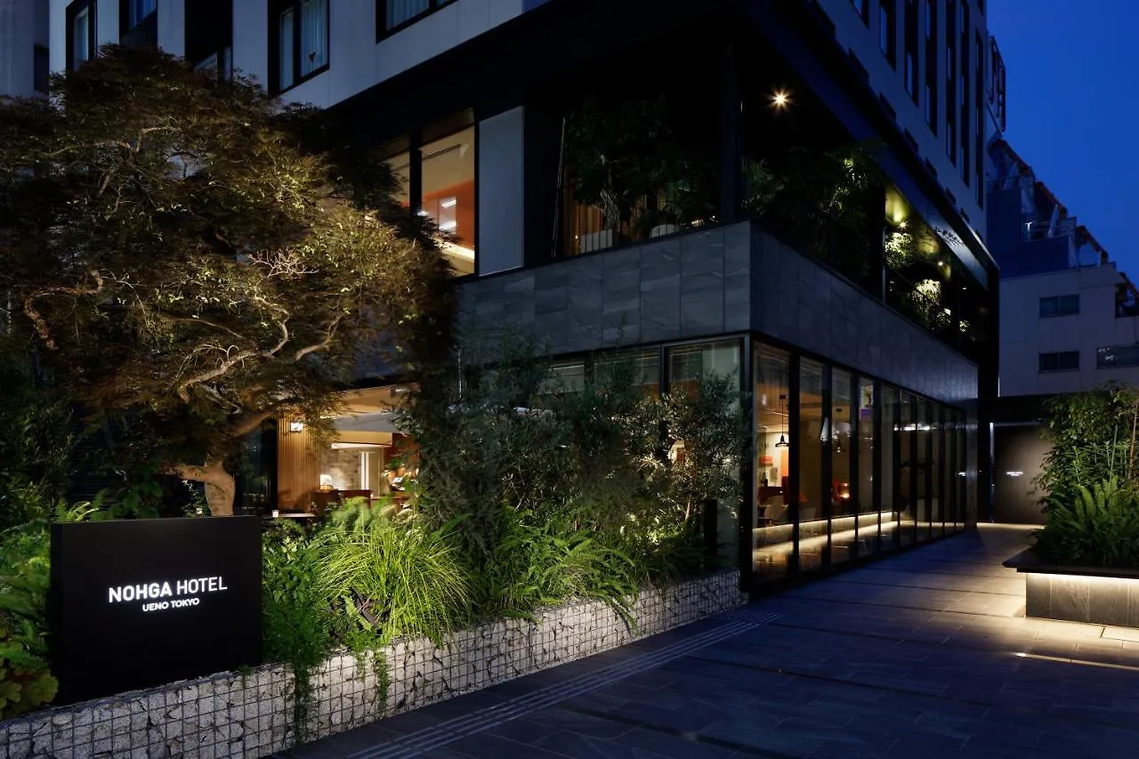 ****  Nohga Hotel Ueno Tokyo Japan