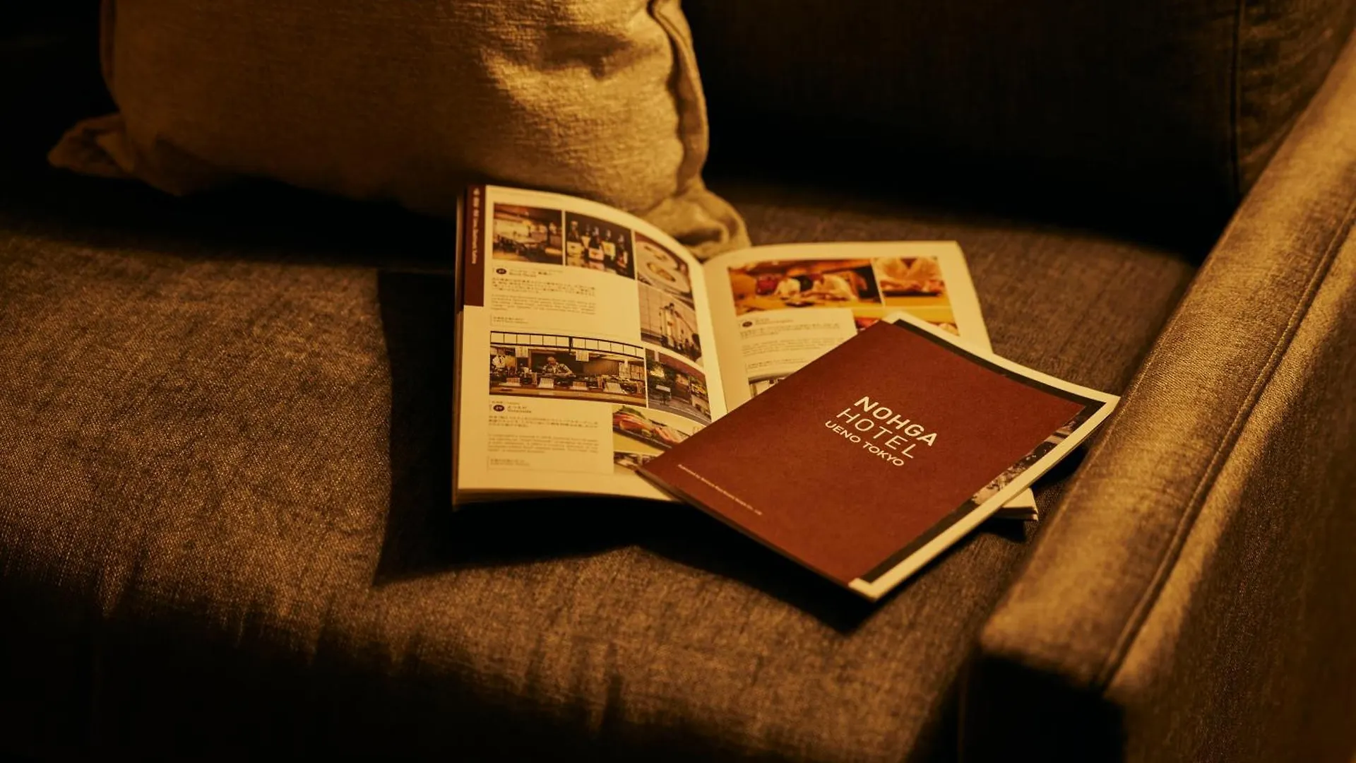 ****  Nohga Hotel Ueno Prefektura Tokio Japonsko