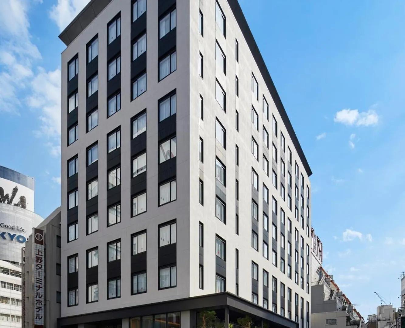 Nohga Hotel Ueno Tokyo